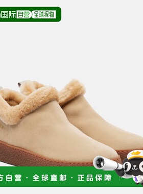 1h可退 潮奢 bogner 博格纳 女士 Lucerne 绒面革短靴