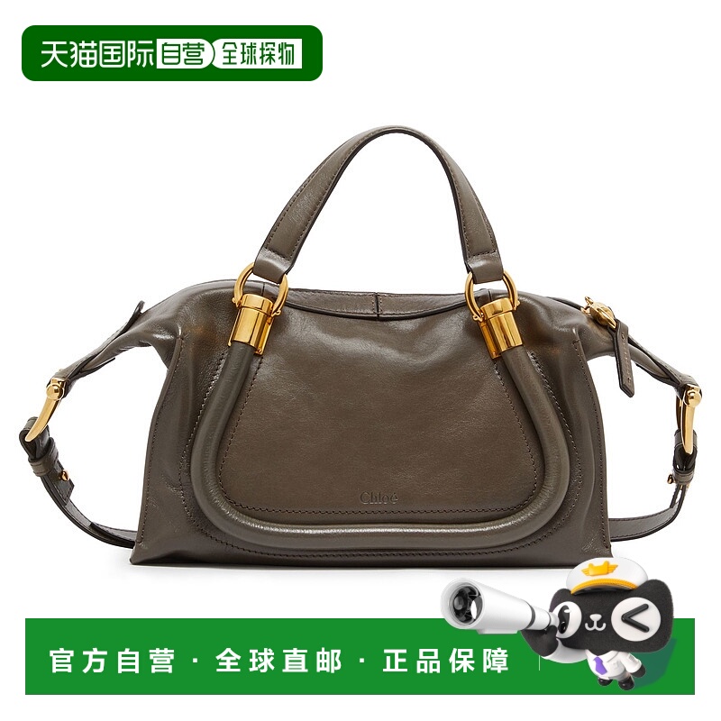 1h可退 潮奢 Chloe 蔻依 女士 Paraty 24 手提包 VY5CTGRYZZZZZ