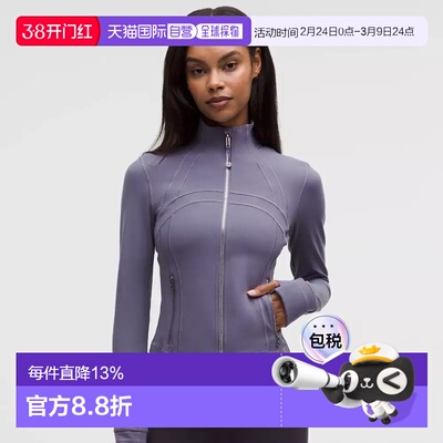 lululemon露露乐蒙Define修身透气短款瑜伽外套女款