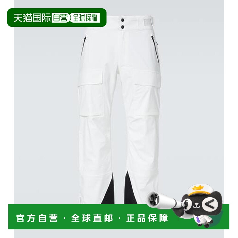 1h可退 潮奢 Aztech Mountain 男士 Hayden 滑雪裤