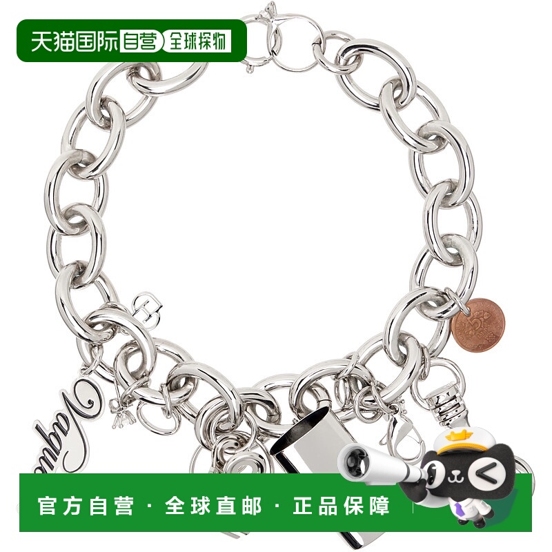 1h可退 潮奢 Vaquera 男士 银色 D'heygere 联名 2.0 Charm 项链