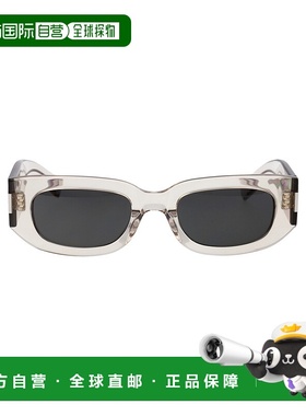 SAINT LAURENT 男士太阳镜 SL697003 SS2025 灰色 Sunglasses