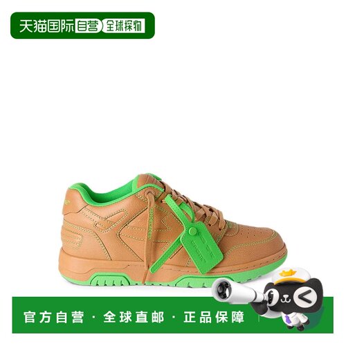 OFF-WHITE 男士运动鞋 OF05734210 AW2026 棕色 S【付后1h可退】