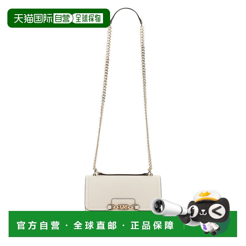 1h可退 潮奢 Michael Kors 迈克高仕 女士 HEATHER BAG. 单肩包 3