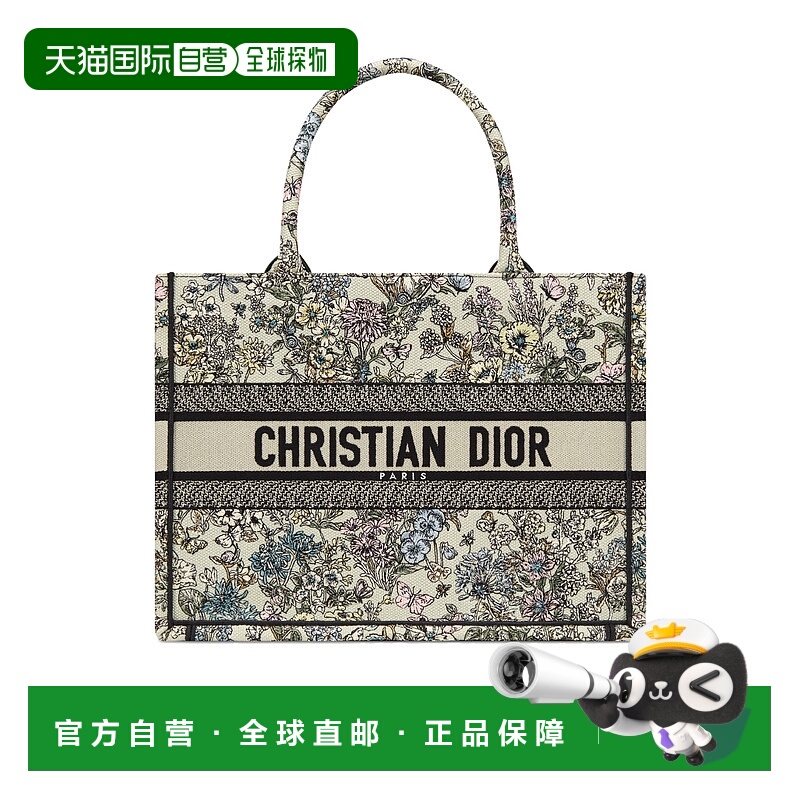 1h可退 DIOR 女士手提包 M1296ZEKIM51E SS2025 花色 双手柄手提