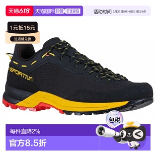 LA SPORTIVA TX Guide 接近鞋 男士透气运动鞋跑鞋皮鞋布鞋徒步鞋