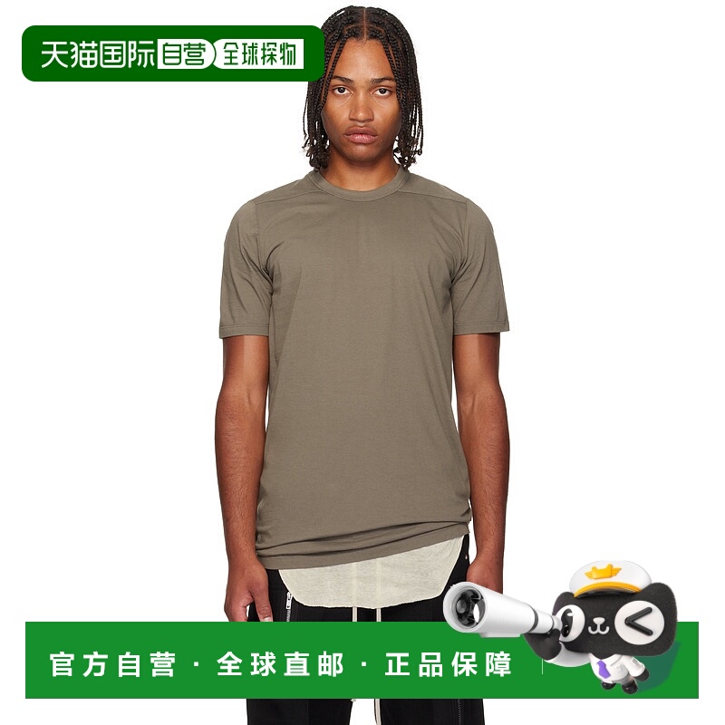 1h可退 潮奢 rick owens 瑞克 欧文斯 男士 灰色 Concordians Lev