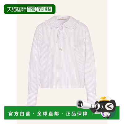 Barbour 女士衬衫 100293539111000 CO 白色 Shirt blouse AVERY