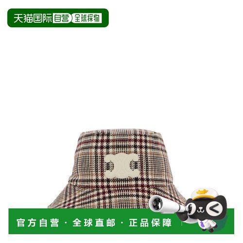 1h可退 奢淘 CELINE CAPSULE Hats Green 女 2AU1C330D30GU