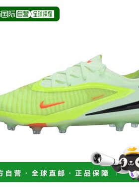 耐克Nike Phantom 6 暗煞GX3 舒适耐磨足球鞋男款绿色