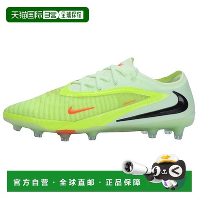 耐克Nike Phantom 6 暗煞GX3 舒适耐磨足球鞋男款绿色
