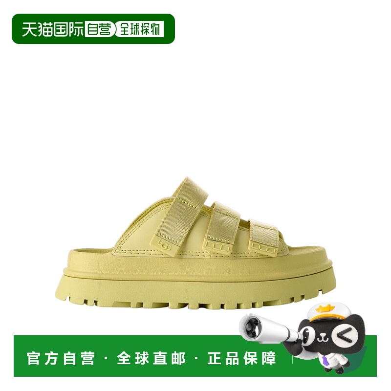 1h可退 UGG 女士凉鞋 1167430GLDN SS2025 绿色新款