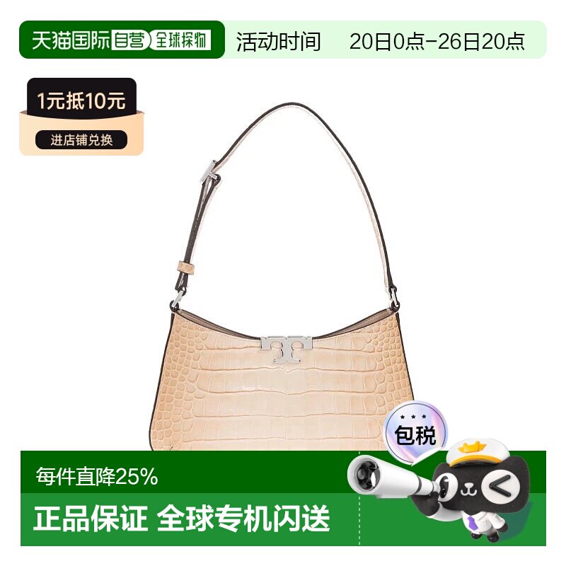 TORY BURCH Eleanor 品牌徽标肩带可调节 鳄鱼压纹皮革 单肩包 女