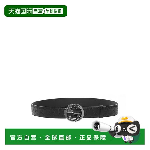 GUCCI 男士腰带 411924CWC1N1000 CO 黑色 GUCCI古驰 Signature G