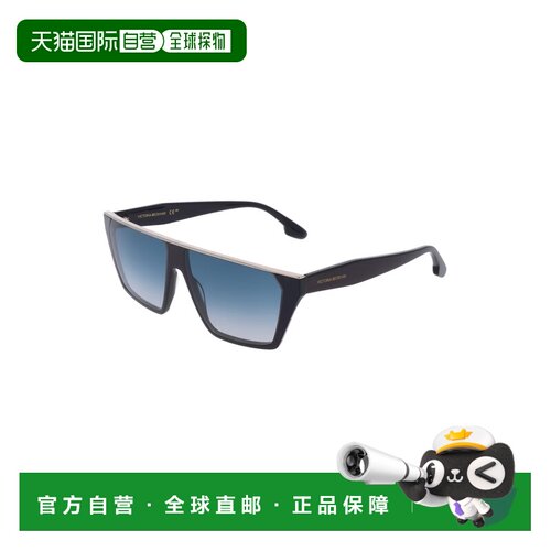 VICTORIA BECKHAM 维多利亚 贝克汉姆 女士 VB683S 徽标太阳眼镜