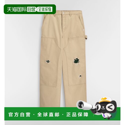 DIOR 男士休闲裤 693D181A3096186 AW2026 卡其色 C支付后1h可退