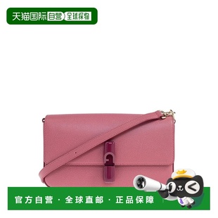 WB01826ARE0004147SBLUSHPINK 女士单肩包 AW2025 FURLA 1h可退