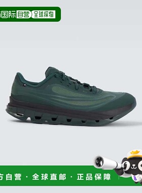 1h可退 潮奢 On 男士 Cloudflow 5 AD 跑步鞋 green绿色 舒适时尚