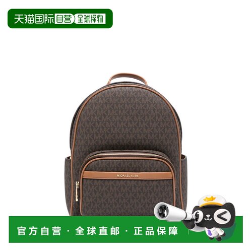 1h可退 MICHAEL KORS 女士手提包 30S4G8XB2B252 SS2025 棕色