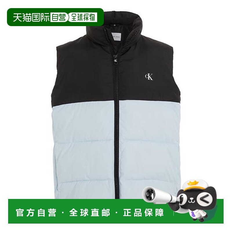 1h可退 潮奢 Calvin Klein Jeans 男童 尼龙拼色蓬松背心童装
