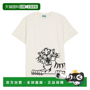 KENZO 男童T恤 K61449C17 SS2025 白色 短袖T恤