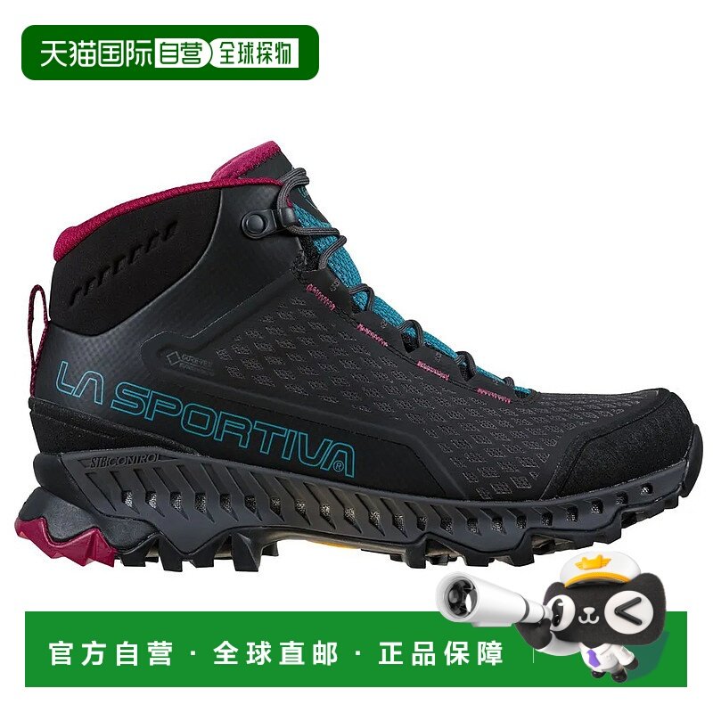 LA SPORTIVA Stream Gore-Tex 徒步靴 中性中帮防水中帮靴
