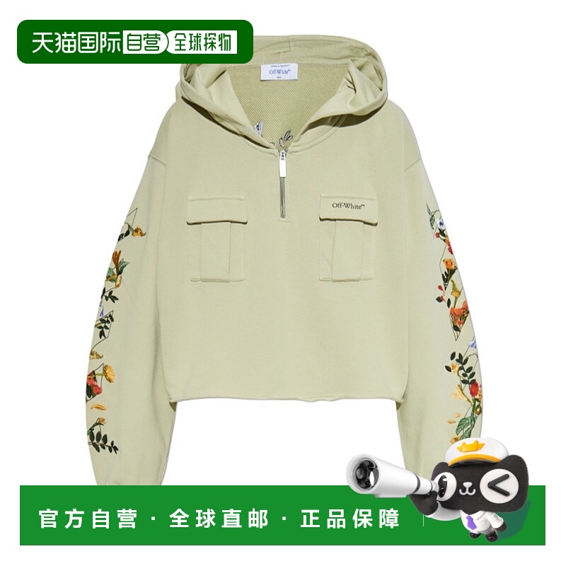 1h可退 OFF-WHITE 女士针织衫 OWBB06BF25FLE0015010 AW2025