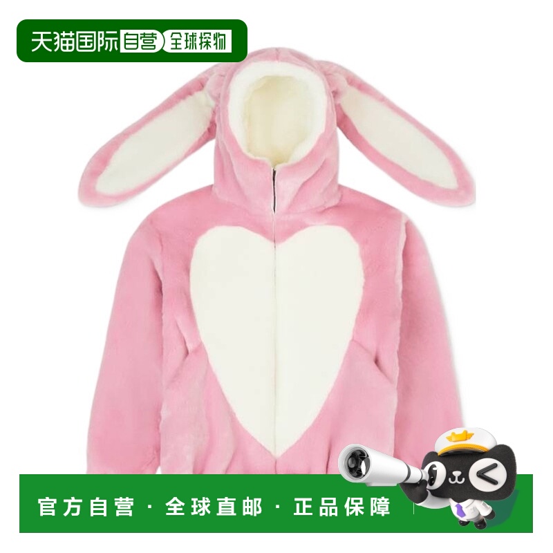 1h可退 KENZO 女士外套 FF62BL2439FW32 AW2025 粉红色