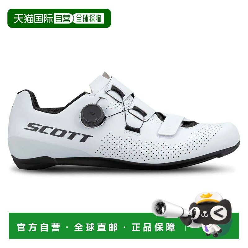 SCOTT Team BOA 公路骑行鞋 中性,户外/登山/野营/旅行用品,其他户外鞋,淘宝优惠券,粉丝福利购,淘宝优惠卷