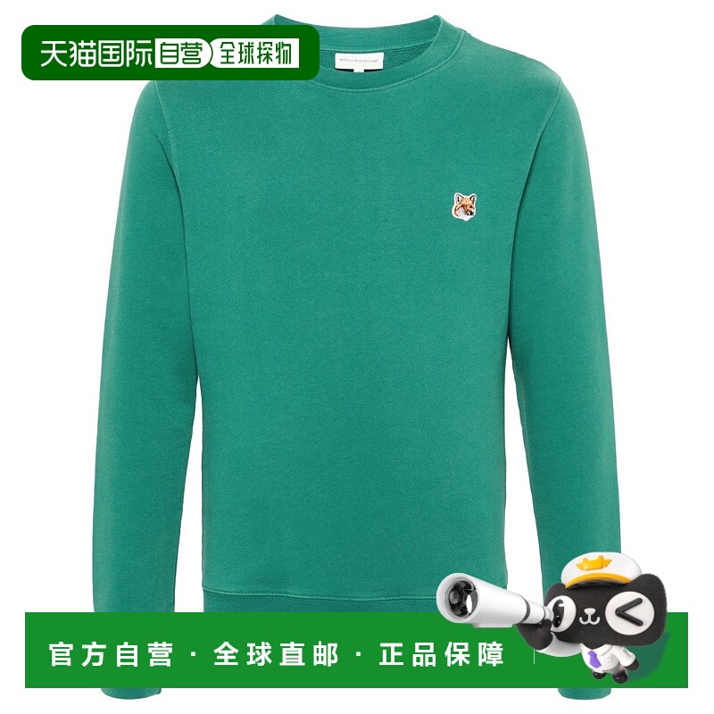 1h可退 MAISON KITSUNÉ 男士针织毛衣 LM00301KM0001P373 SS2024
