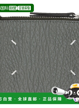 1h可退 潮奢 Maison Margiela 马丁 马吉拉 男士 灰色 Slim 2 Pin