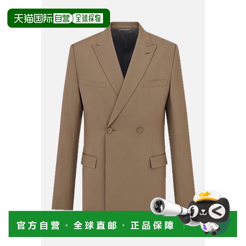 1h可退 潮奢 DIOR 迪奥 男士 双排扣夹克 023C241C473