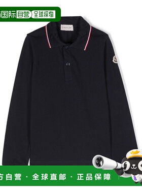 MONCLER 男童T恤 L19548B000018496W778 SS2026