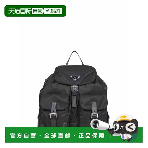 PRADA 女士双肩包 1BZ811OTMRV44F0002 SS2026 黑色