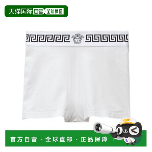 VERSACE 女士内裤 10270471A178812W8L0 AW2026 【付后1h可退】