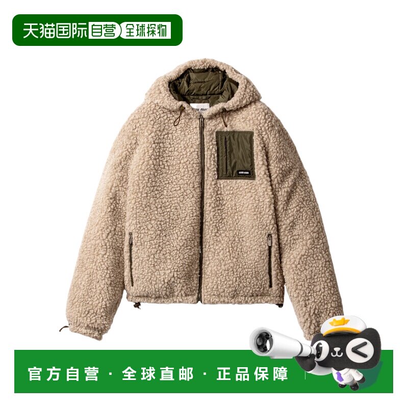 MIU MIU 女士外套 ML137618S9SOOOF03QQ CO 花色泰迪熊 长袖棉服