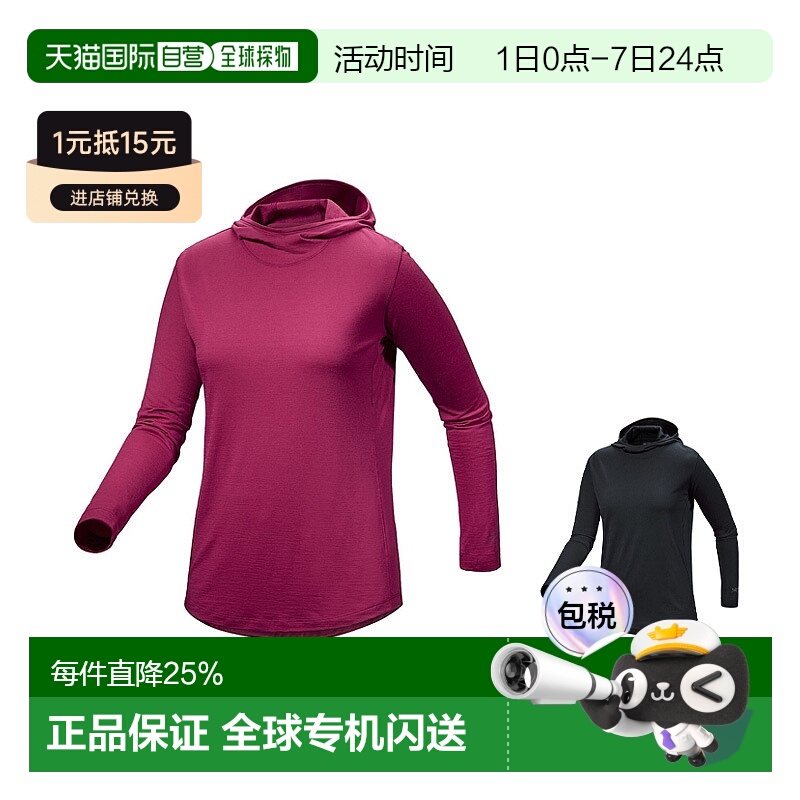 1h可退 加拿大直邮Arc'teryx始祖鸟Lana Merino羊毛连帽衫女款保