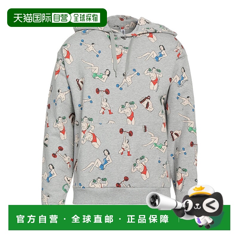 1h可退 潮奢 Moschino 莫斯奇诺 男士 汗衫 grey灰色 舒适时尚