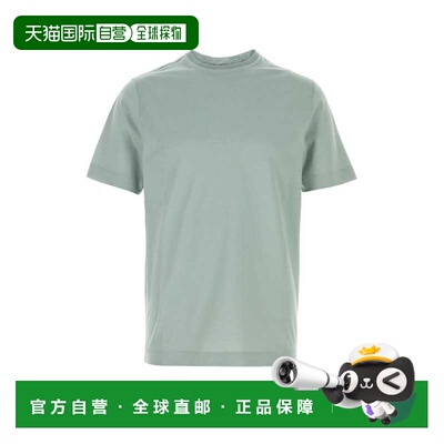 Canali 康钠丽 男士 薄荷绿棉质T恤 T0922MJ00002834
