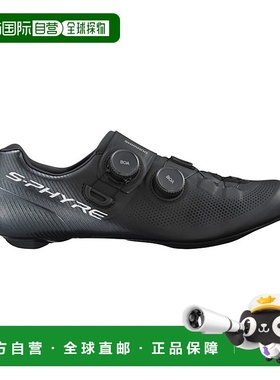 自营禧玛诺SHIMANO SH-RC903宽版公路车鞋男自行车鞋骑行锁鞋新款
