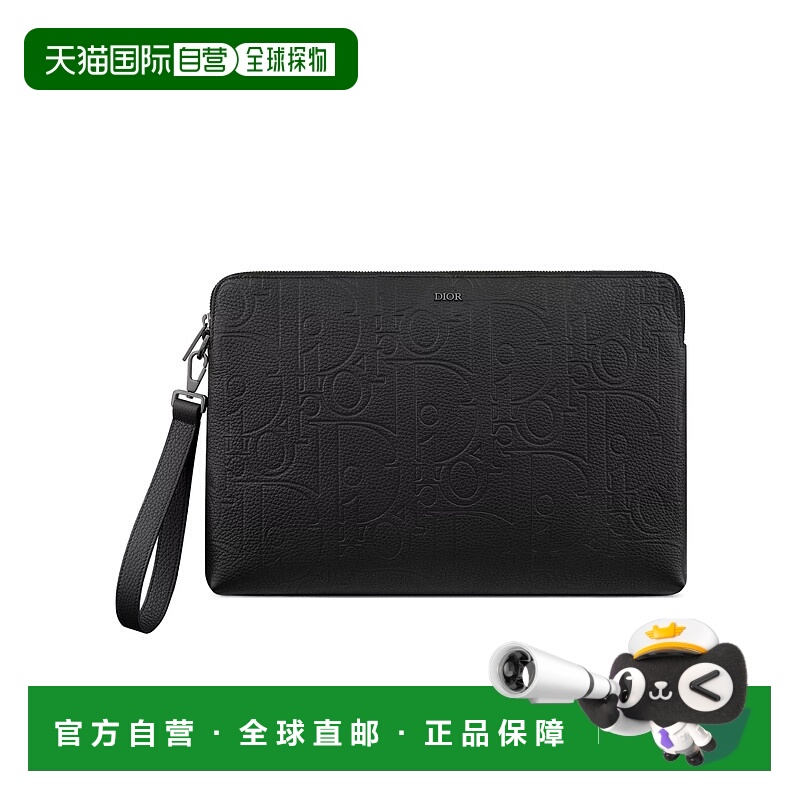 1h可退 DIOR 男士手拿包 2ESCA421LLGH00N SS2025 黑色 A4 拉链包