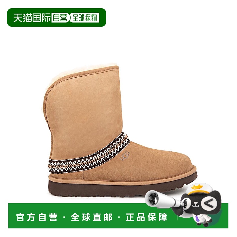 1h可退 UGG 女士高跟鞋 1161770CHE AW2024 棕色 圆头短筒靴