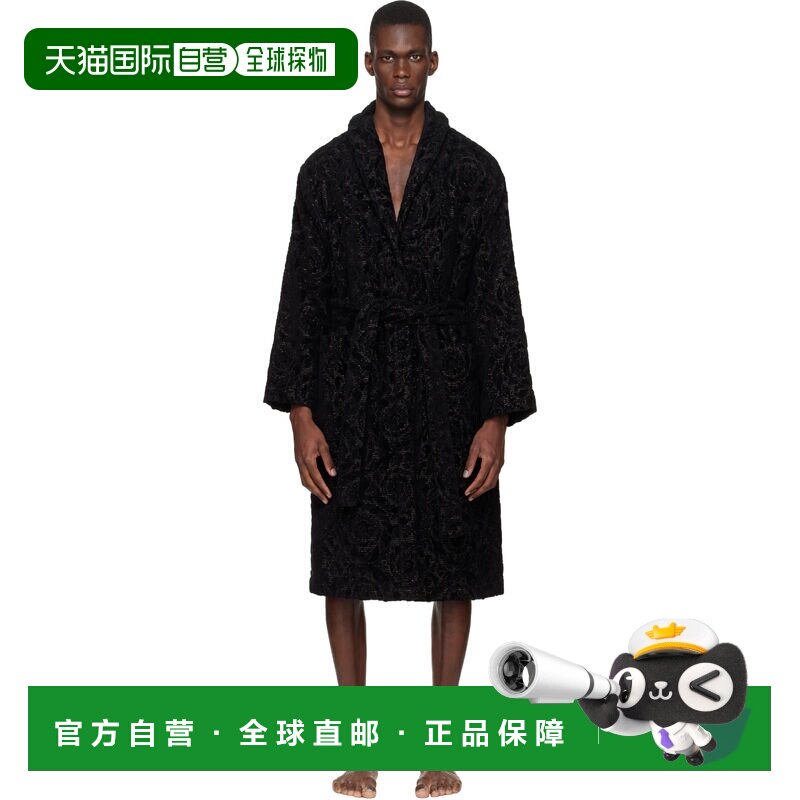 versace 范思哲 男士 灰色 Barocco 浴袍 ZACJ000101A088511E880A