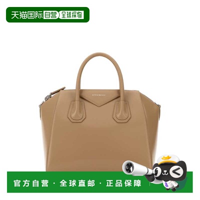 香港直邮GIVENCHY 女士斜挎包 BB5149B00D285 AW2【付后1h可退】