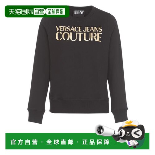 1h可退 Versace Jeans Couture 女士卫衣 72HAIT01CF01TG89