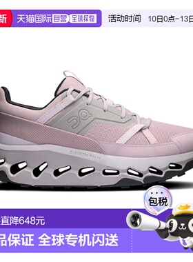 ON 女士运动鞋 1231422MAUVEFADE