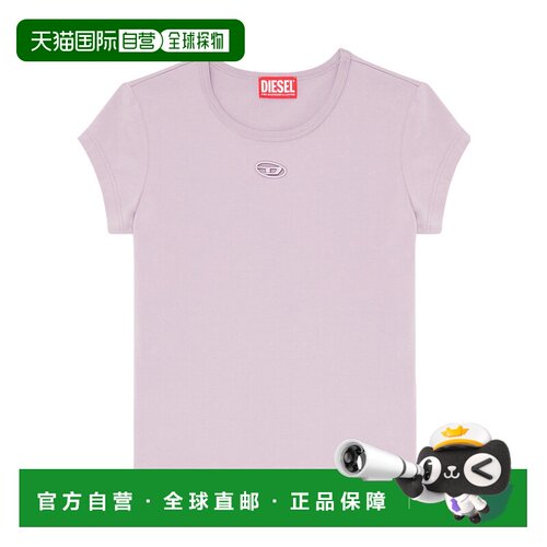 DIESEL 女士T恤 A199120AFAA65C AW2026 紫色 镂空刺绣标志T恤
