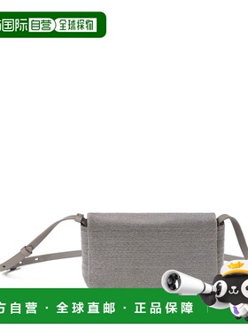 1h可退 BRUNELLO CUCINELLI 女士单肩包 MBMON2611C736 AW2025