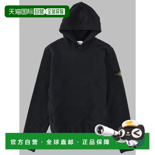 STONE ISLAND 男童卫衣 L2S166100003KS0A20V0029