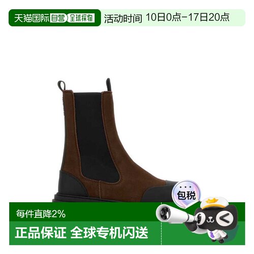 GANNI 女士靴子 B1010092979 SS2026 花色 Two-tone suede boots
